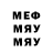 Кетамин ketamine Mary Sergienko