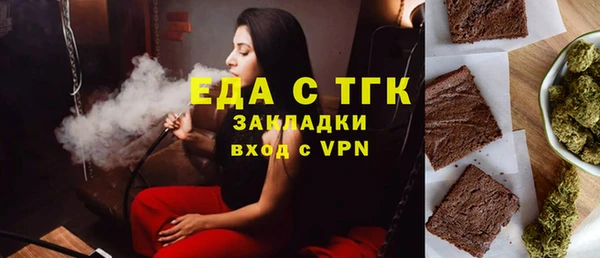 мдпв Михайловск