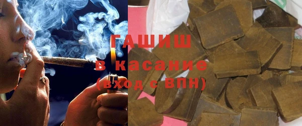mix Михайлов