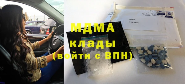 mix Михайлов