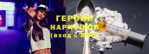 мдпв Михайловск