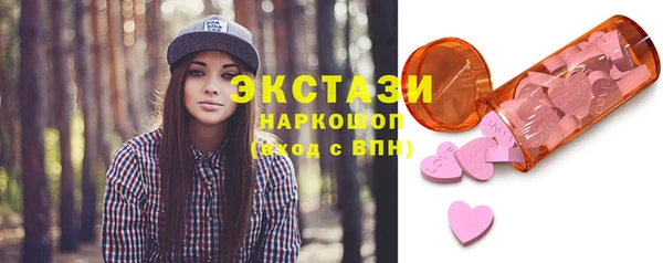 стафф Михайловка