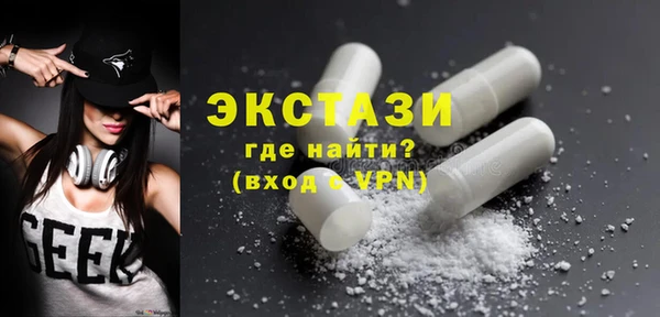 мдпв Михайловск