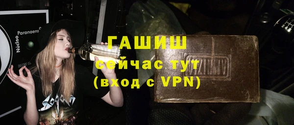 mix Михайлов