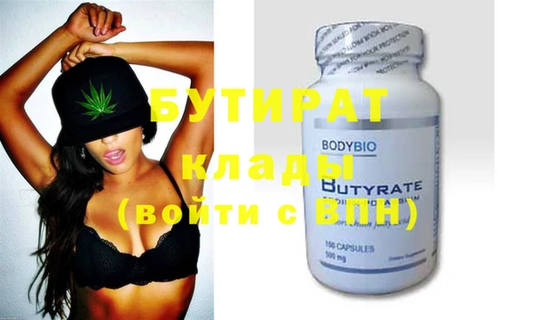 mix Михайлов