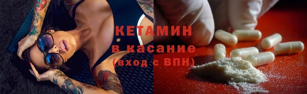 mix Михайлов
