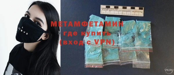мдпв Михайловск