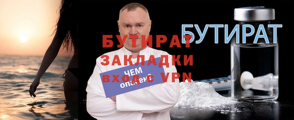 mix Михайлов
