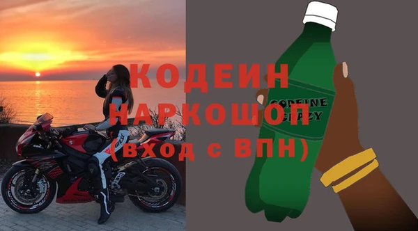 mix Михайлов