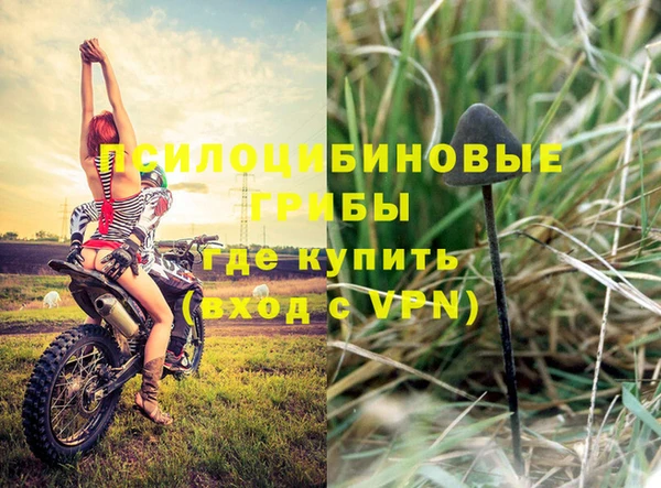 mix Михайлов