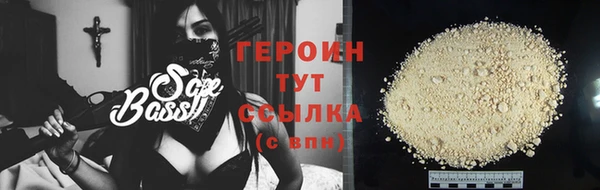 mix Михайлов