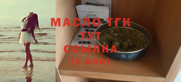 мдпв Михайловск