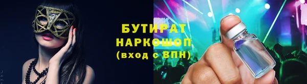 мдпв Михайловск
