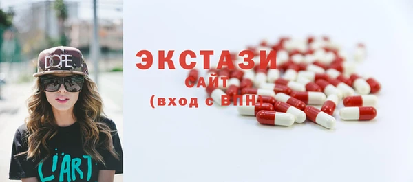 mix Михайлов