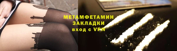 mix Михайлов