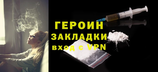 mix Михайлов