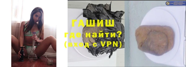 мдпв Михайловск