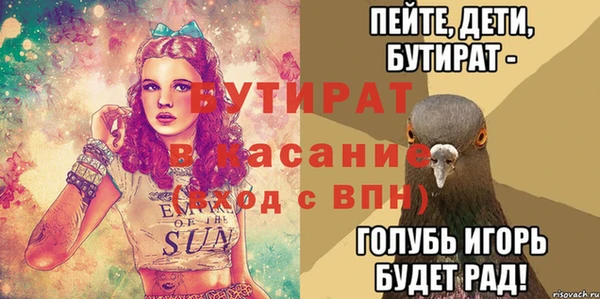 мдпв Михайловск