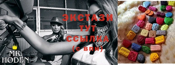 mix Михайлов