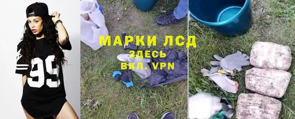 mix Михайлов