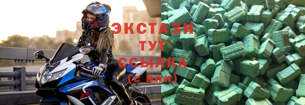 mix Михайлов
