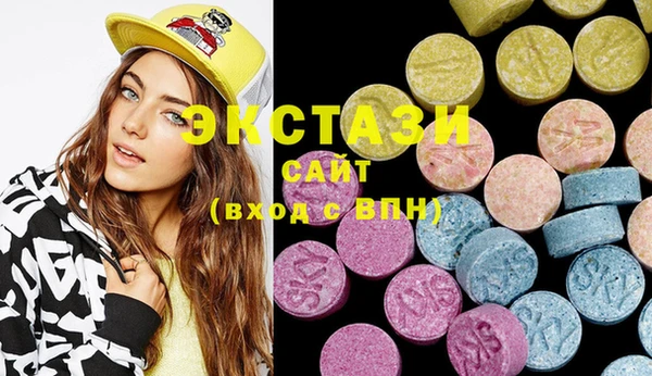 mix Михайлов